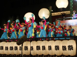 写真:踊れ!頂点つかめ! 津まつり第19回安濃津よさこい2