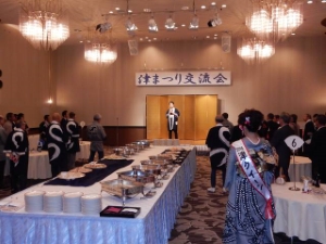 写真:津まつり交流会