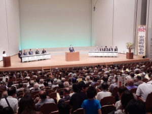 写真:地区敬老会2