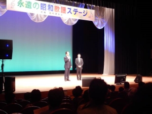 写真:永遠の昭和歌謡ステージ