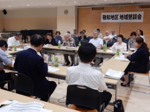 写真:第72回地域懇談会
