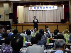 写真:地区敬老会8