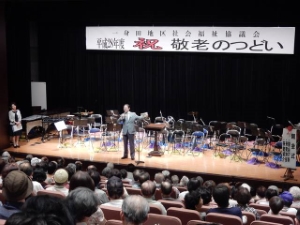 写真:地区敬老会4