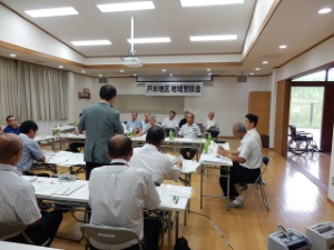 写真:第71回地域懇談会