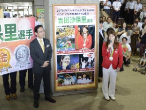 写真:リオデジャネイロオリンピック報告会2