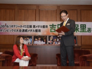 写真:リオデジャネイロオリンピック報告会5