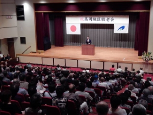 写真:地区敬老会6