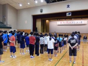 写真:STeP upスクールin津