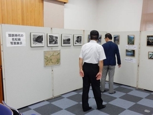 写真:美杉なぁなぁまつり2