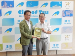 写真:津市人権・同和教育研究協議会1