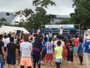 写真：第21回ビーチバレーin御殿場2016