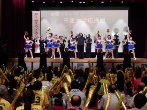 写真：市民応援観戦会2