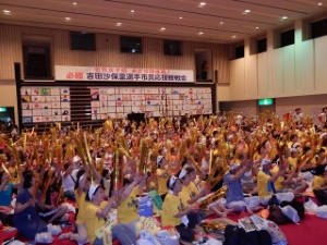 写真：市民応援観戦会3