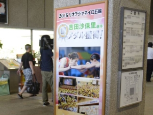 写真：グラフィックパネル