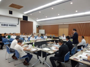 写真：第66回地域懇談会