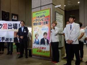 写真：坂倉航季選手・前川楓選手2