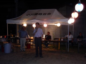 写真:夏まつり10