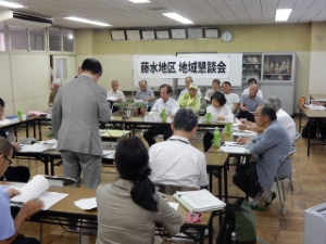 写真:第63回地域懇談会