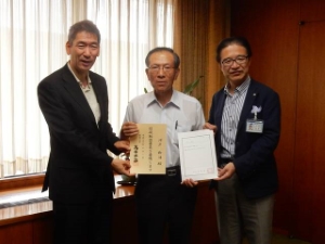 写真:津市市政相談員委嘱式