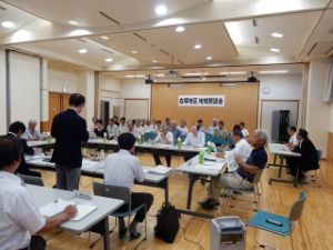 写真:第59回地域懇談会