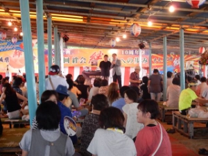 写真：第4回絆会