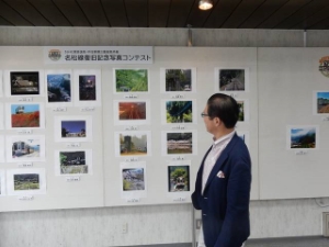 写真：名松線復旧記念写真コンテスト
