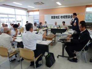 写真：第58回地域懇談会