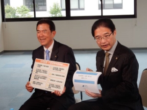 写真：市長対談3