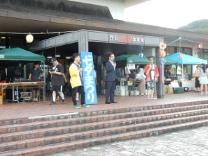 写真:白山七夕まつり