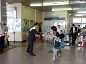 写真:社会を明るくする運動2