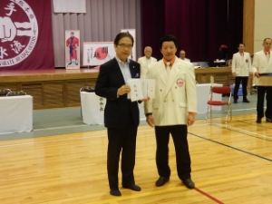 写真:第26回世界寛水流空手道ジュニア選手権大会2