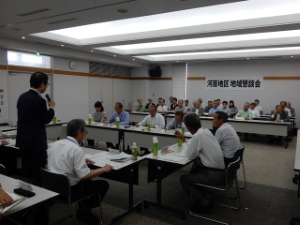 写真:第51回地域懇談会