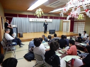 写真:津市垂水老人福祉センター開設35周年記念祭