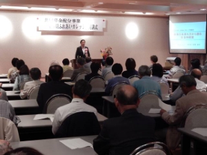 写真:政策の生まれ方から語る自治体経営