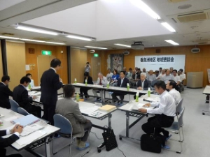 写真:第47回地域懇談会