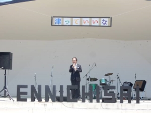 写真:津観音縁日祭2