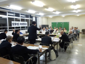 写真:第46回地域懇談会