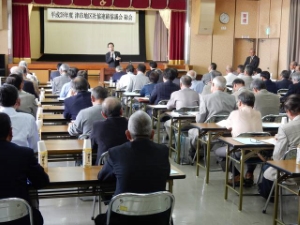 写真:津市地区社協連絡協議会総会