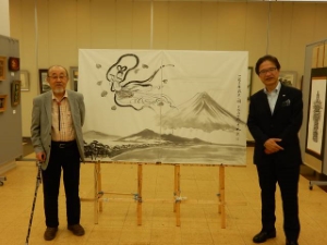 写真:第15回 文人趣味・遊墨書画展