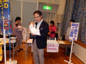 写真:みえ看護フェスタ2016