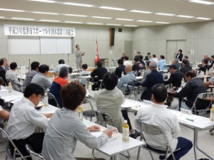 写真:津市スポーツ少年団本部第1回総会