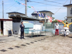 写真：第24回さくら児童館子どもまつり