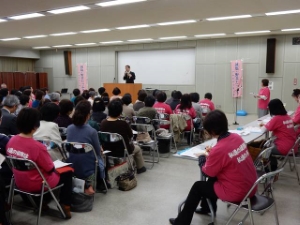 写真:津市食生活改善推進協議会総会