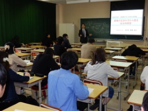 写真:三重短期大学 自治体行政特論