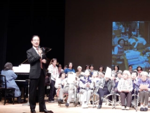 写真:レモンの里 コンサート「花」