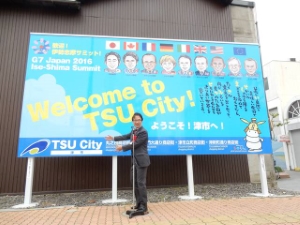 写真:中心市街地及び商店街活性化の看板完成除幕式2