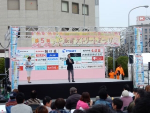 写真:第5回津駅前ストリートまつり