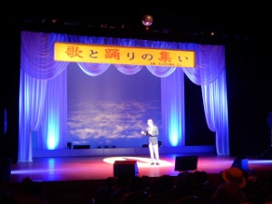 写真:第13回カラオケ喫茶コパ「歌と踊りの集い」