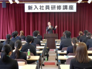 写真:津商工会議所「新入社員研修講座」