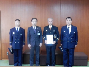 写真:津市消防団長辞令交付式